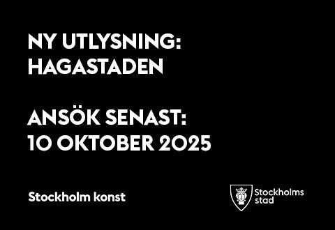 Utlysning Hagastaden hemsida
