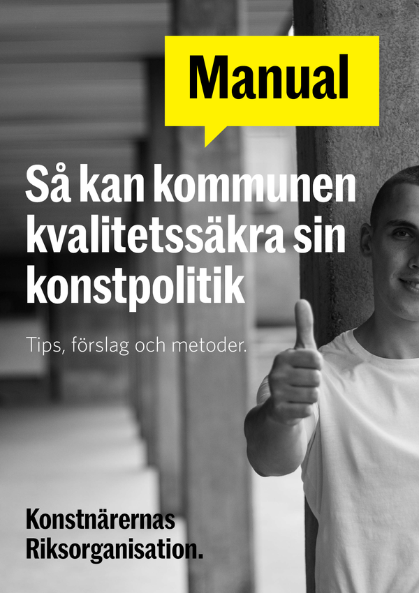 konstkommun_manual_omslag_png_webb.png